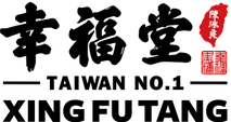 Xing Fu Tang